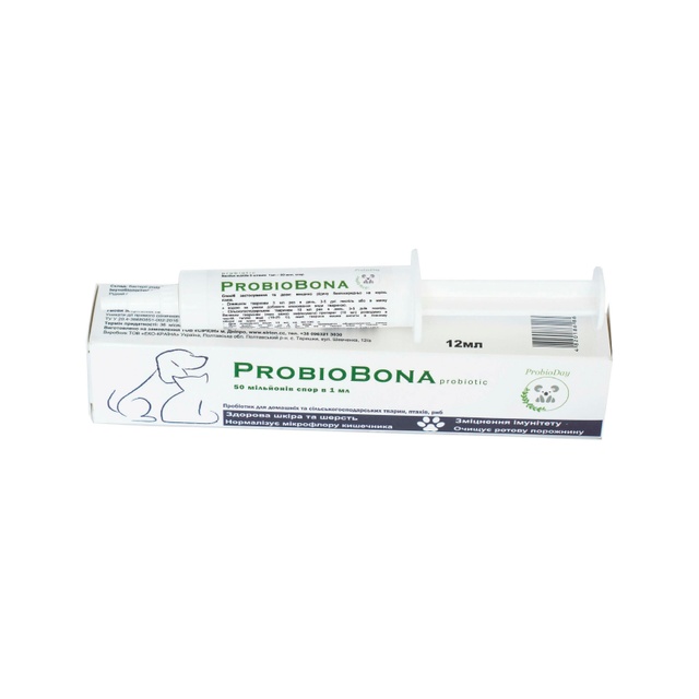 Рідкий пробіотик для тварин ProbioBona 10 мл 015 фото 1